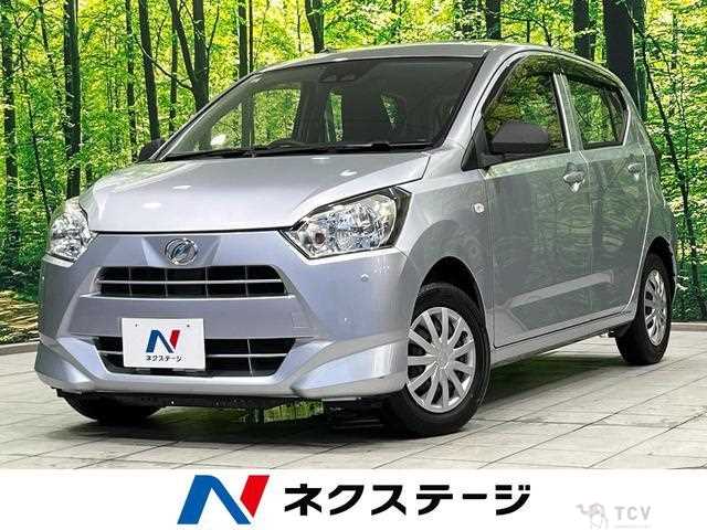 2021 Daihatsu Mira