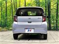 2021 Daihatsu Mira