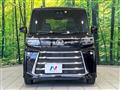 2023 Daihatsu Tanto