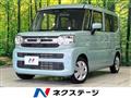 2024 Suzuki Suzuki Others