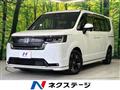 2024 Honda Step WGN