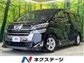 2019 Toyota Vellfire