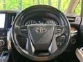 2019 Toyota Vellfire