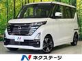 2023 Nissan ROOX