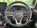 2023 Nissan ROOX