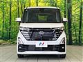 2023 Nissan ROOX