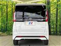 2023 Nissan ROOX