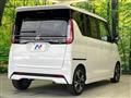 2023 Nissan ROOX