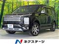 2024 Mitsubishi Delica D5