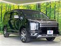 2024 Mitsubishi Delica D5