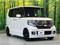 2013 Honda N BOX