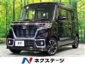 2019 Suzuki Suzuki Others