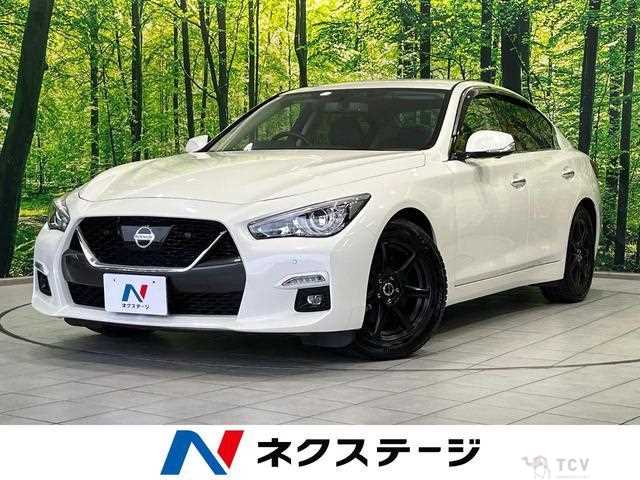 2021 Nissan Skyline