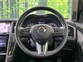2021 Nissan Skyline