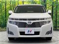2011 Nissan Elgrand