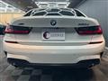 2019 BMW 3 Series