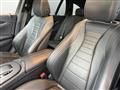 2021 Mercedes-Benz E-Class