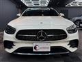 2021 Mercedes-Benz E-Class