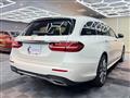 2021 Mercedes-Benz E-Class
