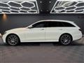 2021 Mercedes-Benz E-Class