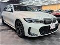 2023 BMW 3 Series
