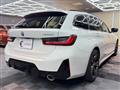 2023 BMW 3 Series