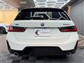 2023 BMW 3 Series