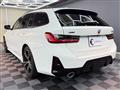2023 BMW 3 Series
