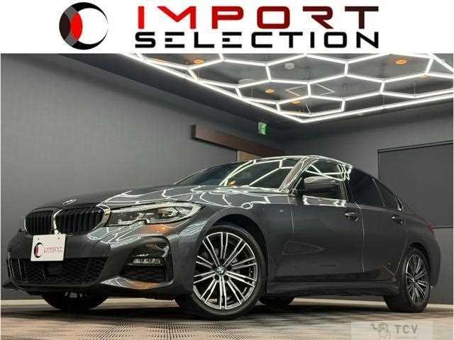 2021 BMW 3 Series