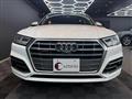2017 Audi Q5