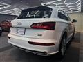 2017 Audi Q5