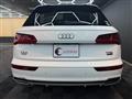 2017 Audi Q5