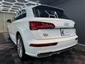 2017 Audi Q5