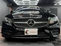 2017 Mercedes-Benz E-Class