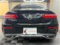 2017 Mercedes-Benz E-Class