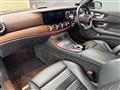 2017 Mercedes-Benz E-Class
