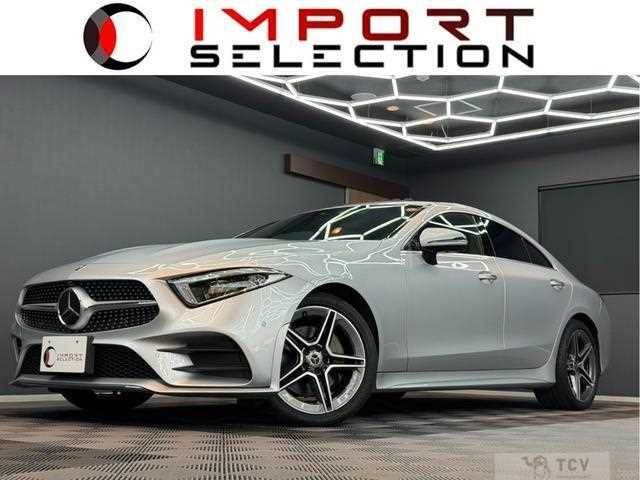 2020 Mercedes-Benz Cls-Class