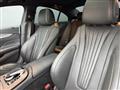 2020 Mercedes-Benz Cls-Class
