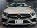 2020 Mercedes-Benz Cls-Class