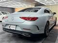 2020 Mercedes-Benz Cls-Class