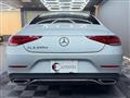2020 Mercedes-Benz Cls-Class