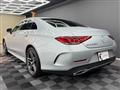 2020 Mercedes-Benz Cls-Class