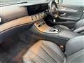 2020 Mercedes-Benz Cls-Class