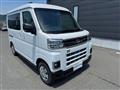 2026 Daihatsu Atrai