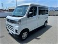 2026 Daihatsu Atrai