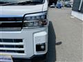 2026 Daihatsu Atrai
