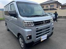 2026 Daihatsu Atrai
