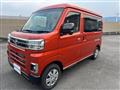 2026 Daihatsu Atrai