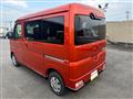 2026 Daihatsu Atrai