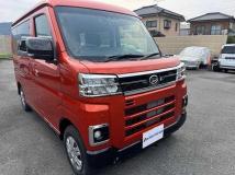 2026 Daihatsu Atrai
